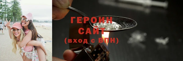 mix Верея