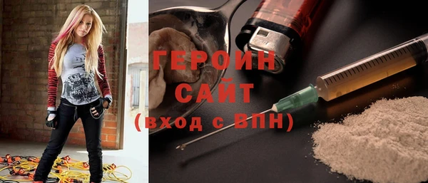 mix Верея